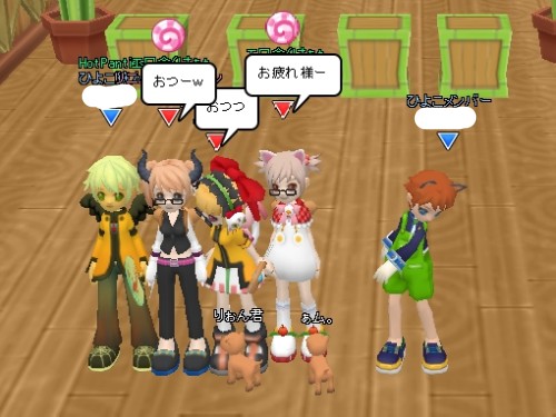 20090410_pokipoki4