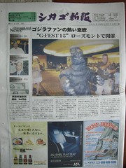 CIMG0629
