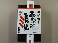P1100192