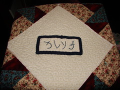 DSC03555