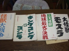 CIMG0622