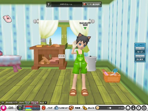 20090410_pokipoki1