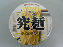 P1100128