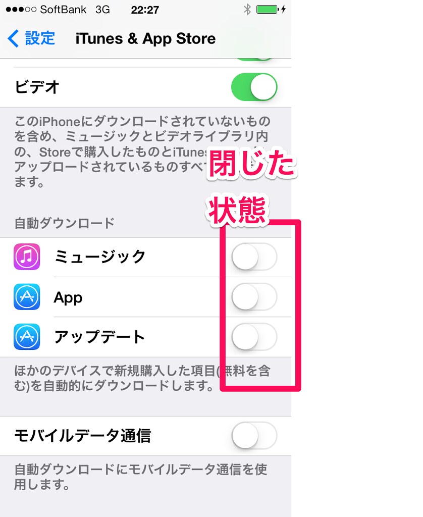 __ Skitch _____.png