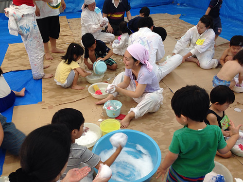 image by ayaokuda, on Flickr