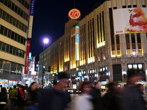 季節外れの伊勢丹