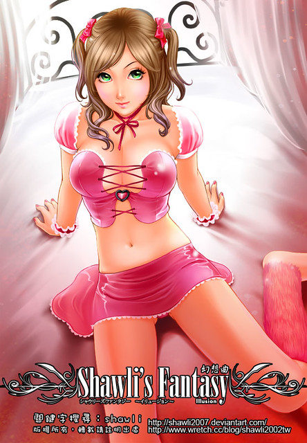 Valentine's Day Girls