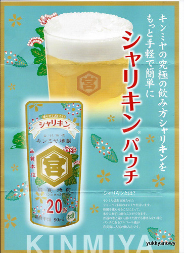 1-Scan0001
