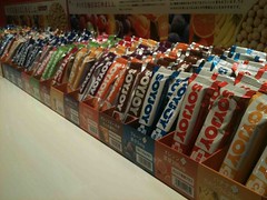 SOYJOY