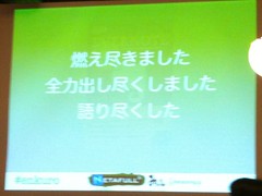IMG_0953.JPG