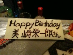 IMG_0961.JPG