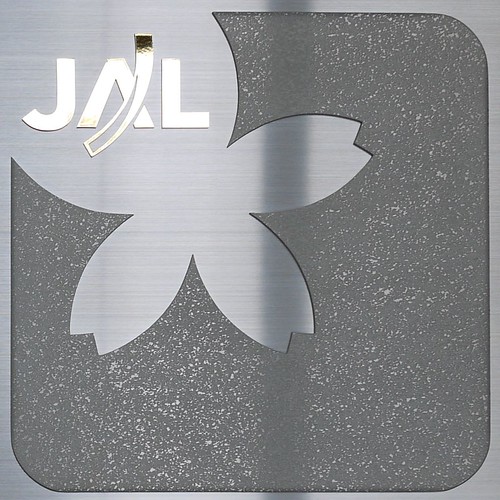JALSakura