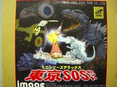 CIMG1363