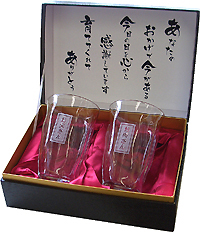 感謝グラス