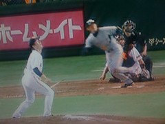 広大が打った！
