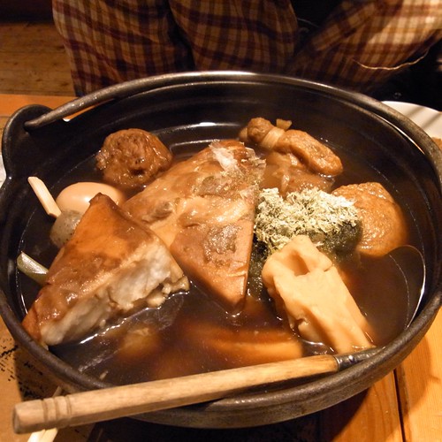 おでん！！！！