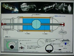 CIMG1346
