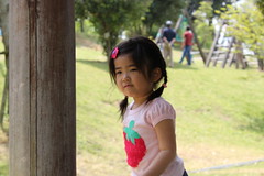 IMG_0680