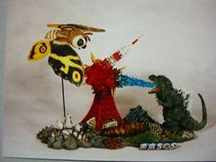 CIMG1331