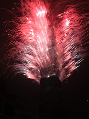 2010