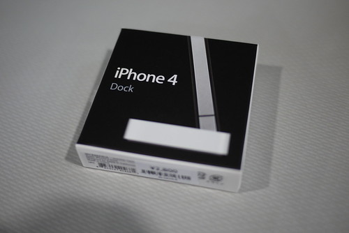 iPhone 4 Dock