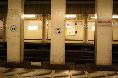 R0011016