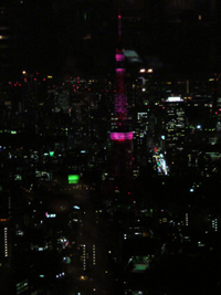 20081001194539