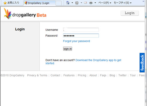 dropgallery_10