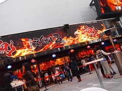居酒屋ＥＸＩＬＥ　赤坂サカス　エグザイル