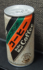 DyDo Blend Coffee