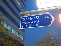 PB240056