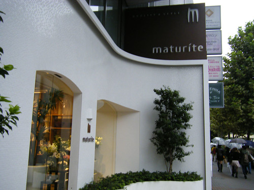 maturite