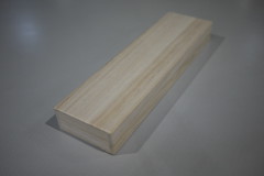 Sensu (Japanese handheld fan)