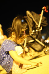 IMG_3754