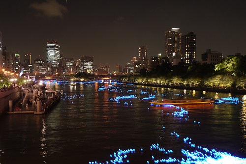 Osaka river light up