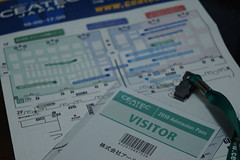 CEATEC　VISITOR PASS