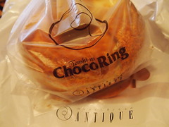 天使のチョコリング　吉祥寺　アトレ