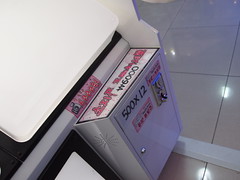 PB230768