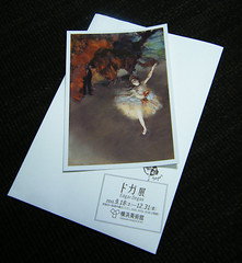 postcard