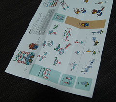 manual paper