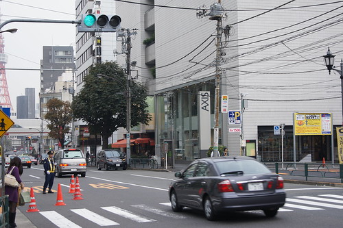 AIXS TOKYO TOWER