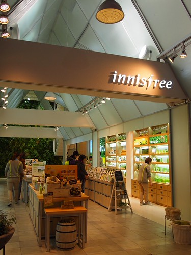 innisfree(イニスフリー) 少女時代 ユナ 明洞 シートマスク