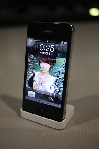 iPhone 4 on iPhone 4 Dock