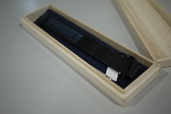 Sensu (Japanese handheld fan)