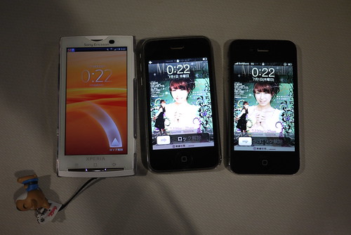 Xperia X10, iPhone 3G, and iPhone 4