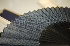 Sensu (Japanese handheld fan)