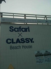Safari×CLASSY. Beach House