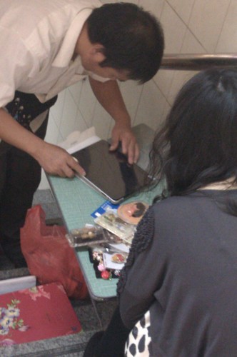 IMAG0338