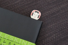 kokeshi bookmark 5