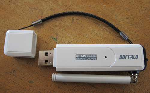 USB One-Seg Tuner